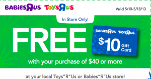 free 10 gift card at babies r us printable coupon