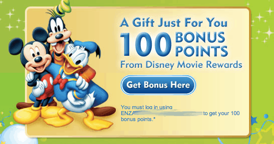Disney-Movie-Rewards-Birthday