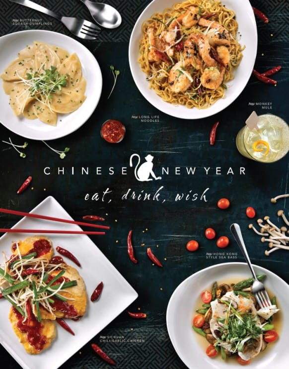 P.F. Chang’s Chinese New Year Menu #PFChangsWish