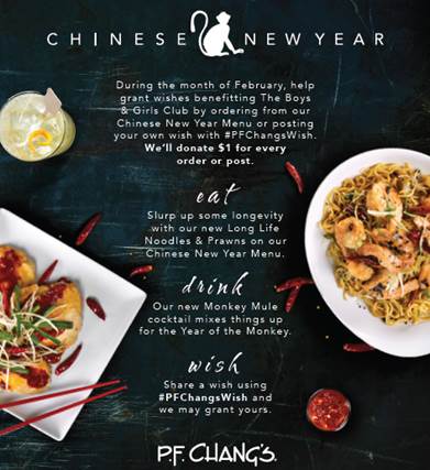 P.F. Chang’s Chinese New Year Menu #PFChangsWish