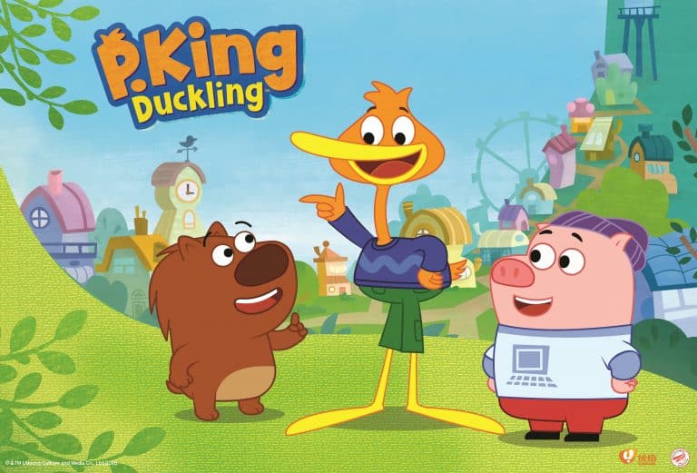 Disney Junior’s P. King Duckling Review and Giveaway!
