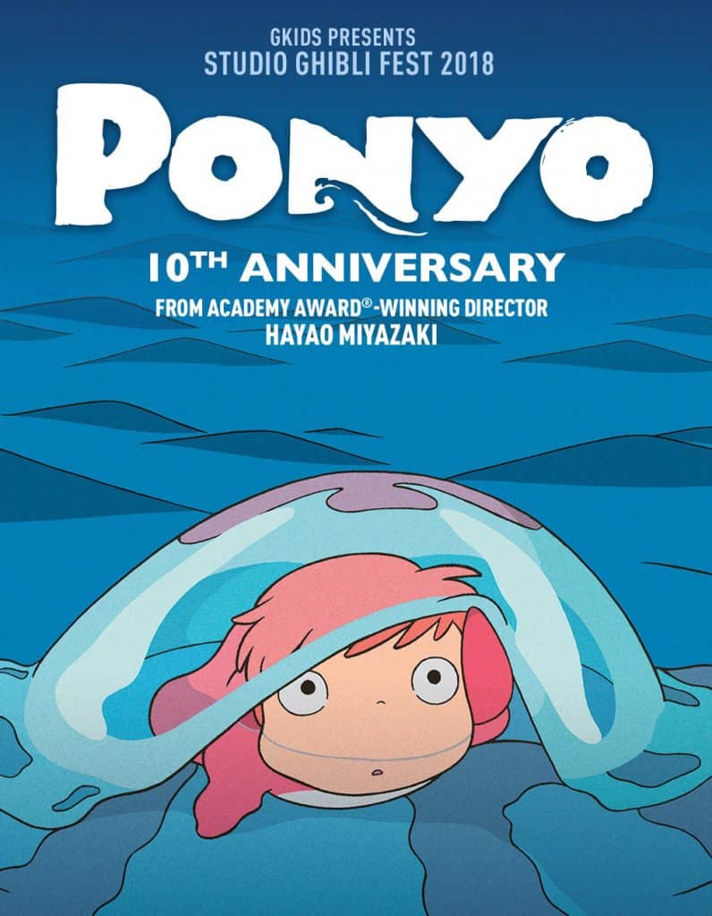 PONYO Movie Screening Tickets Giveaway