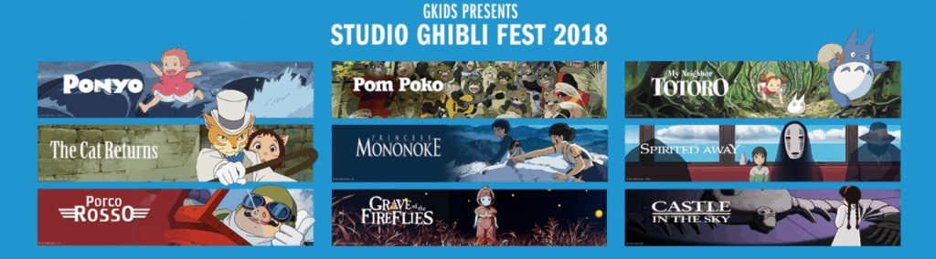 The Studio Ghibli Fest 2018