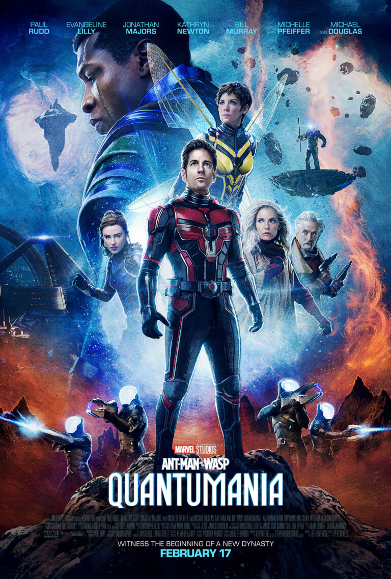 Ant-Man and the Wasp: Quantumania Kansas City Advance Screening