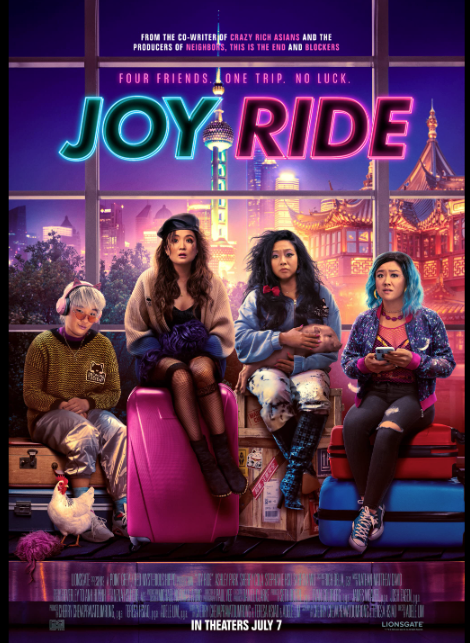Joy Ride Advance Screening in Kansas City