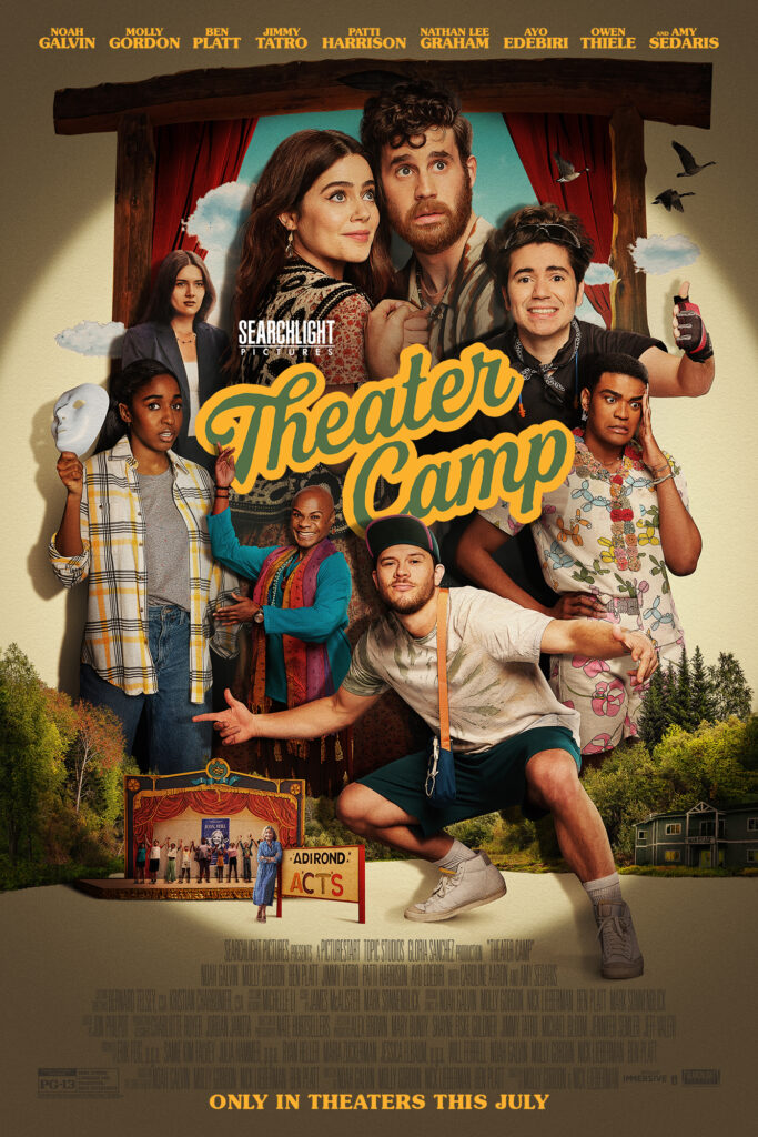 Theater Camp Advance Screening Kansas City